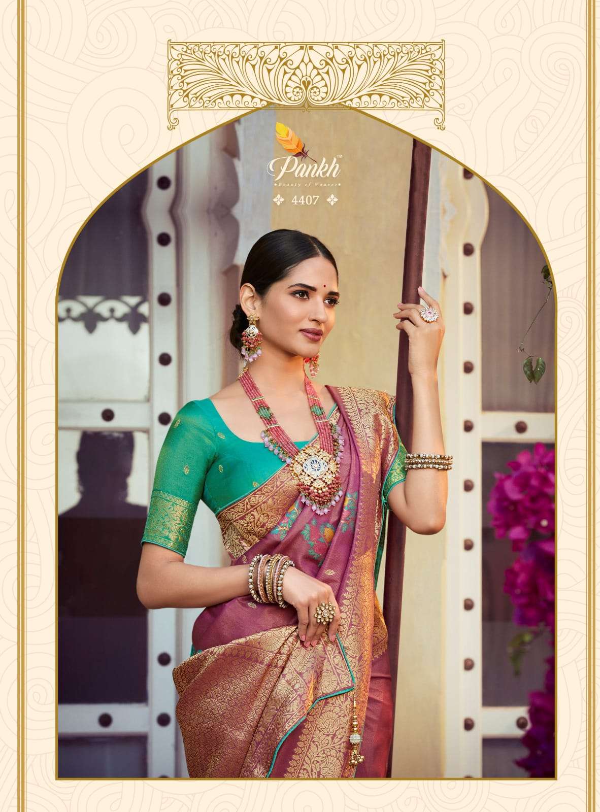 pankh tantra vol 2 designer pure tissue silk saree 