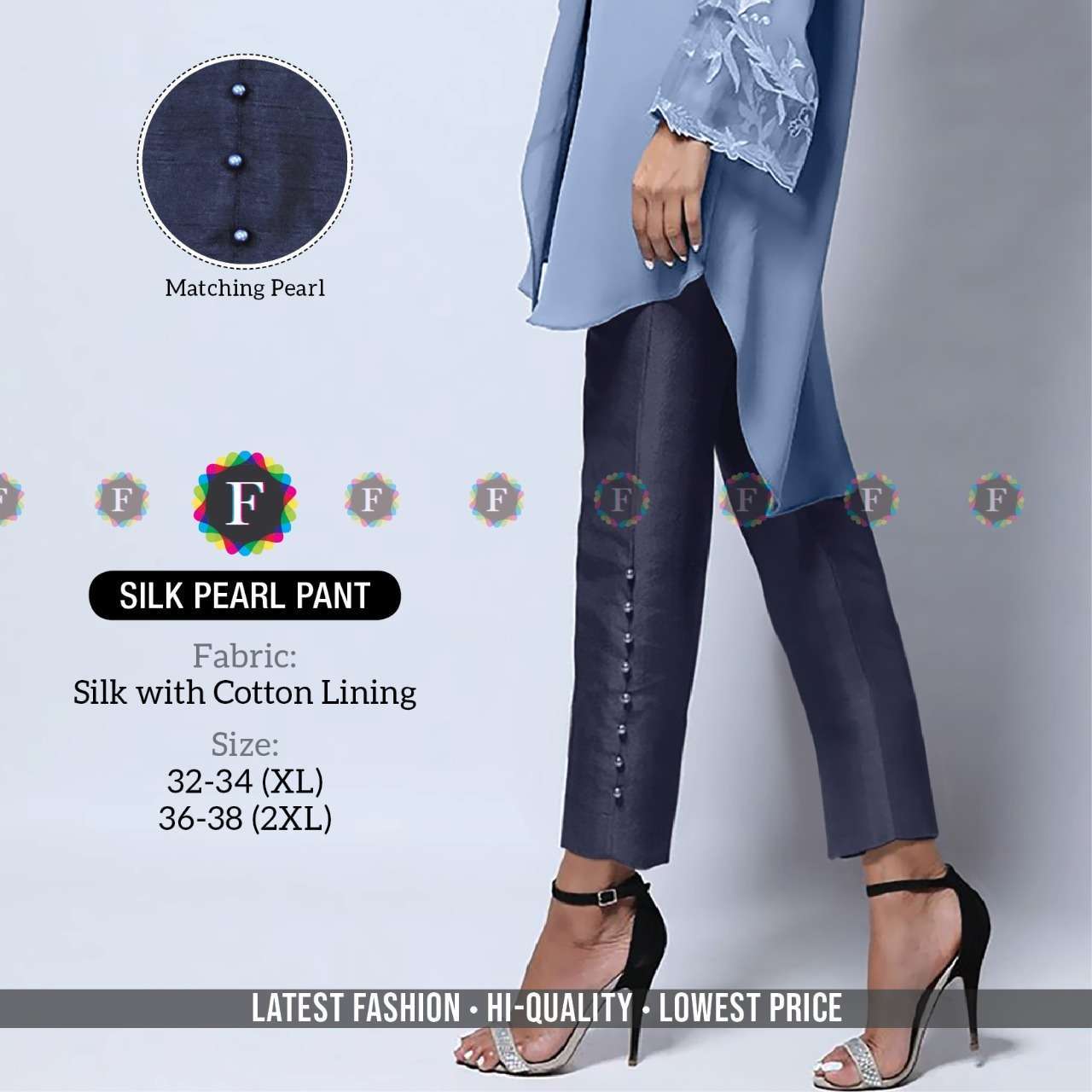 pr silk pearl pant Silk with Cotton Lining 