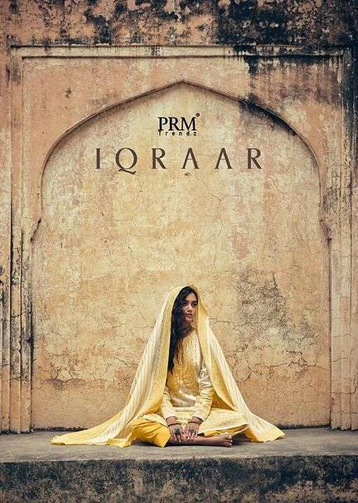 prm trendz iqraar series 5122-5129 pure jam silk suit 