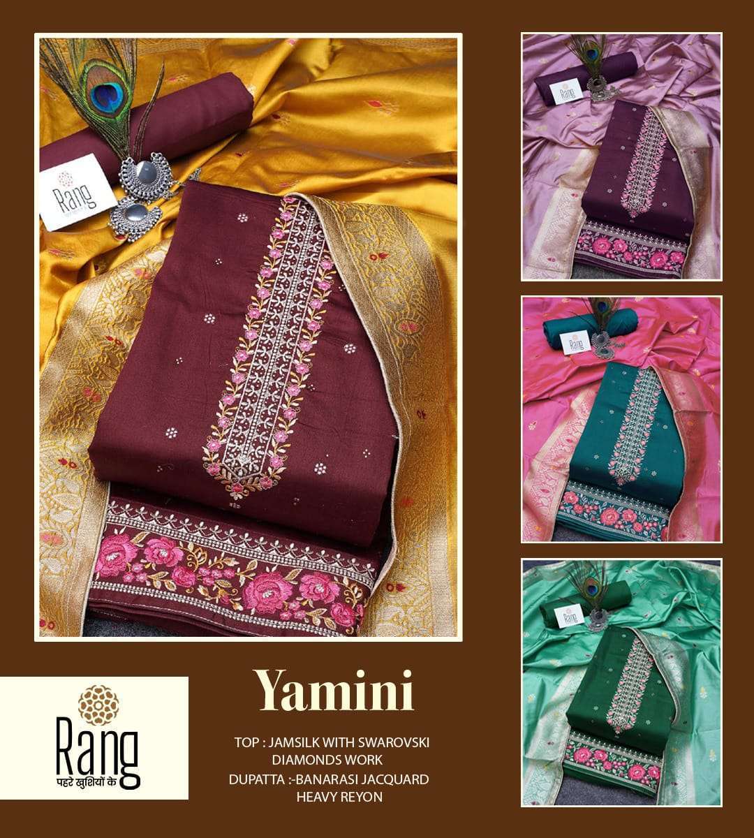 rang yamini jam silk swarovski diamond work suit 