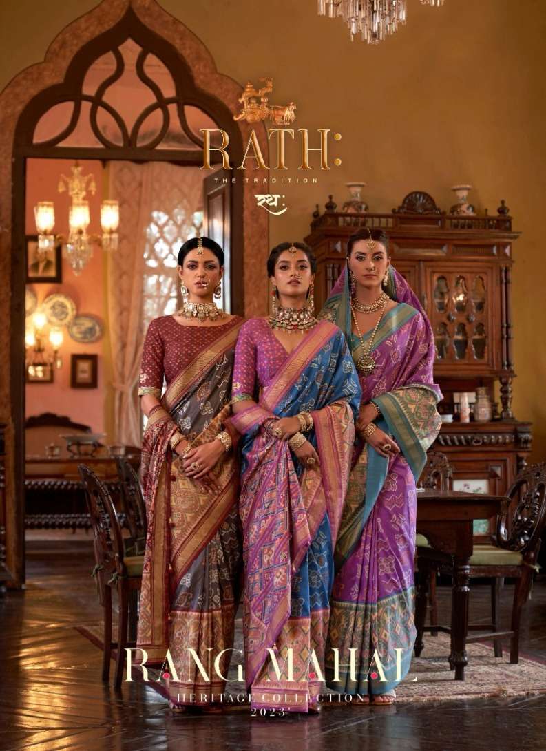 rath rang mahal series 1090-1099 Tussar Silk saree