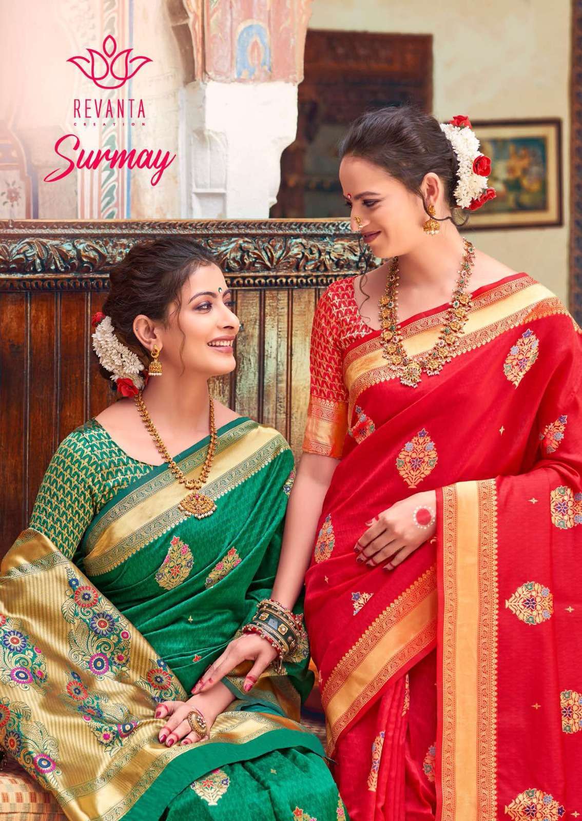 revanta surmay silk series 2061-2065 pure silk saree