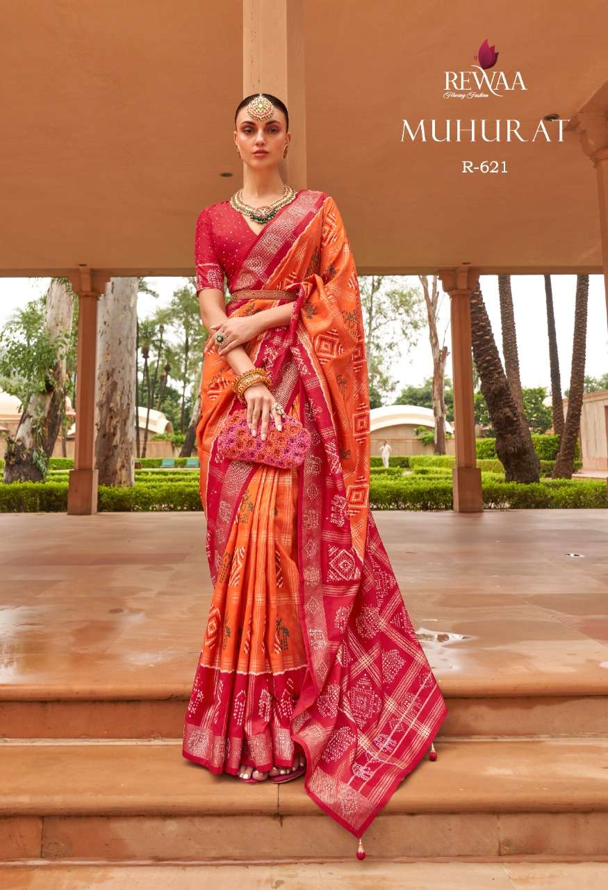 rewaa muhurat designer pure silk patola saree s