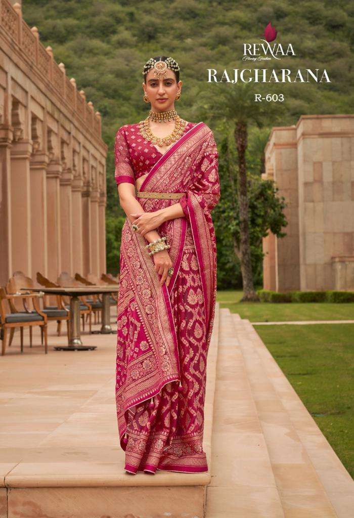 rewaa rajgharana series 602-605 brasso saree 