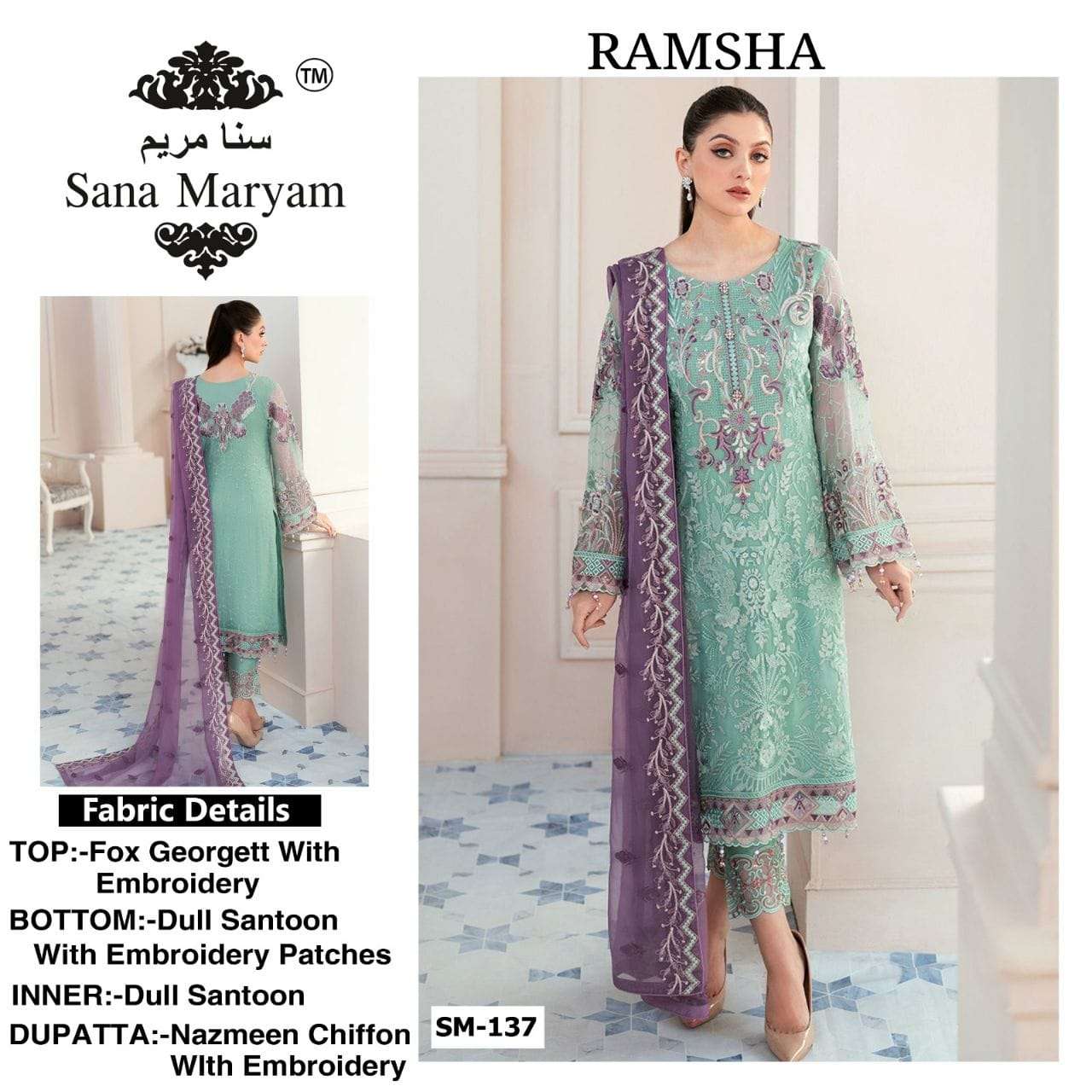 sana maryam ramsha SM-137 designer faux georgette suit 