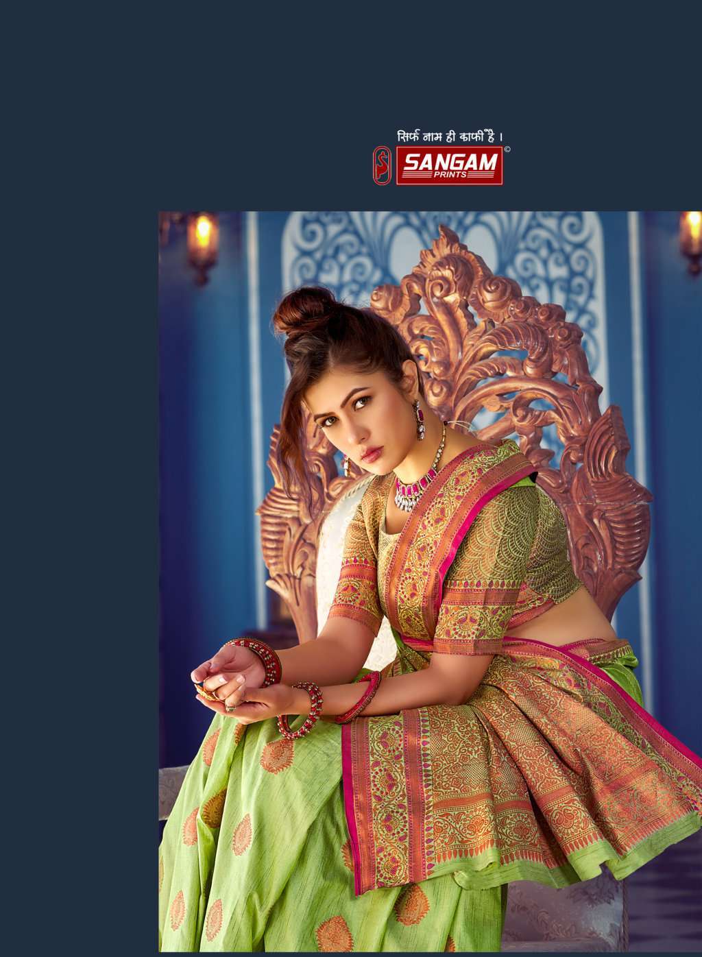 sangam kanchi silk series 11501-11506 banarasi silk saree 