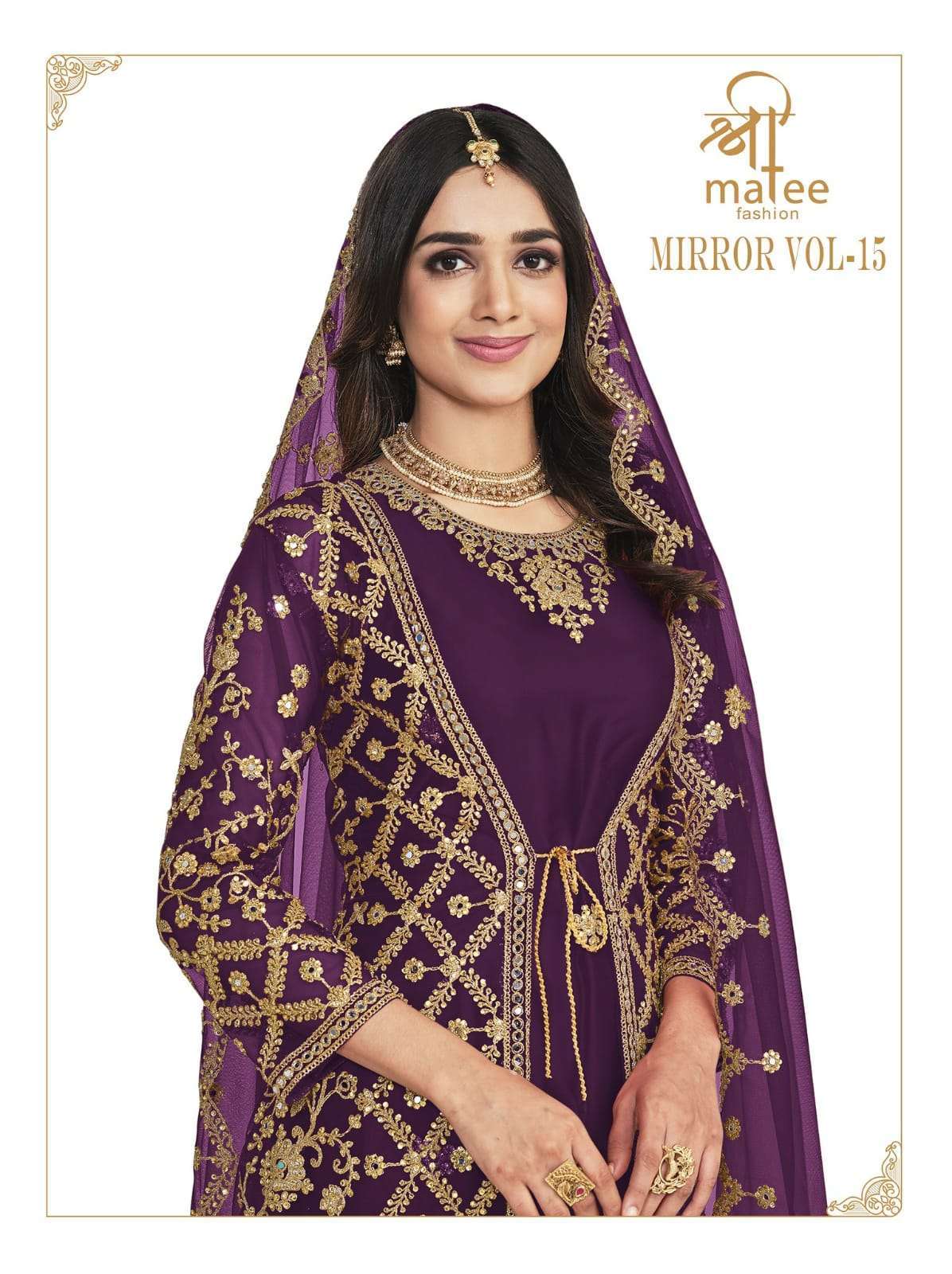 shreematee fashion mirror vol 15 series 174 Heavy Butterfly Net suit