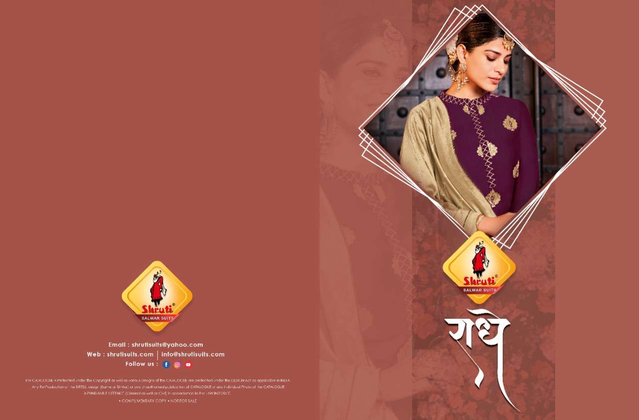 shruti suits radhey bemberg vetical silk readymade suit 