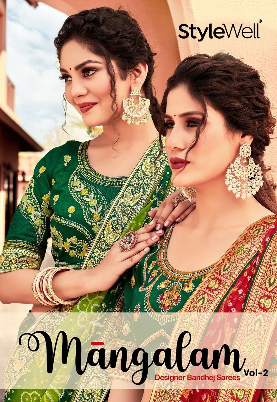 stylewell mangalam vol 2 series 711-721 banarasi jacquard border saree