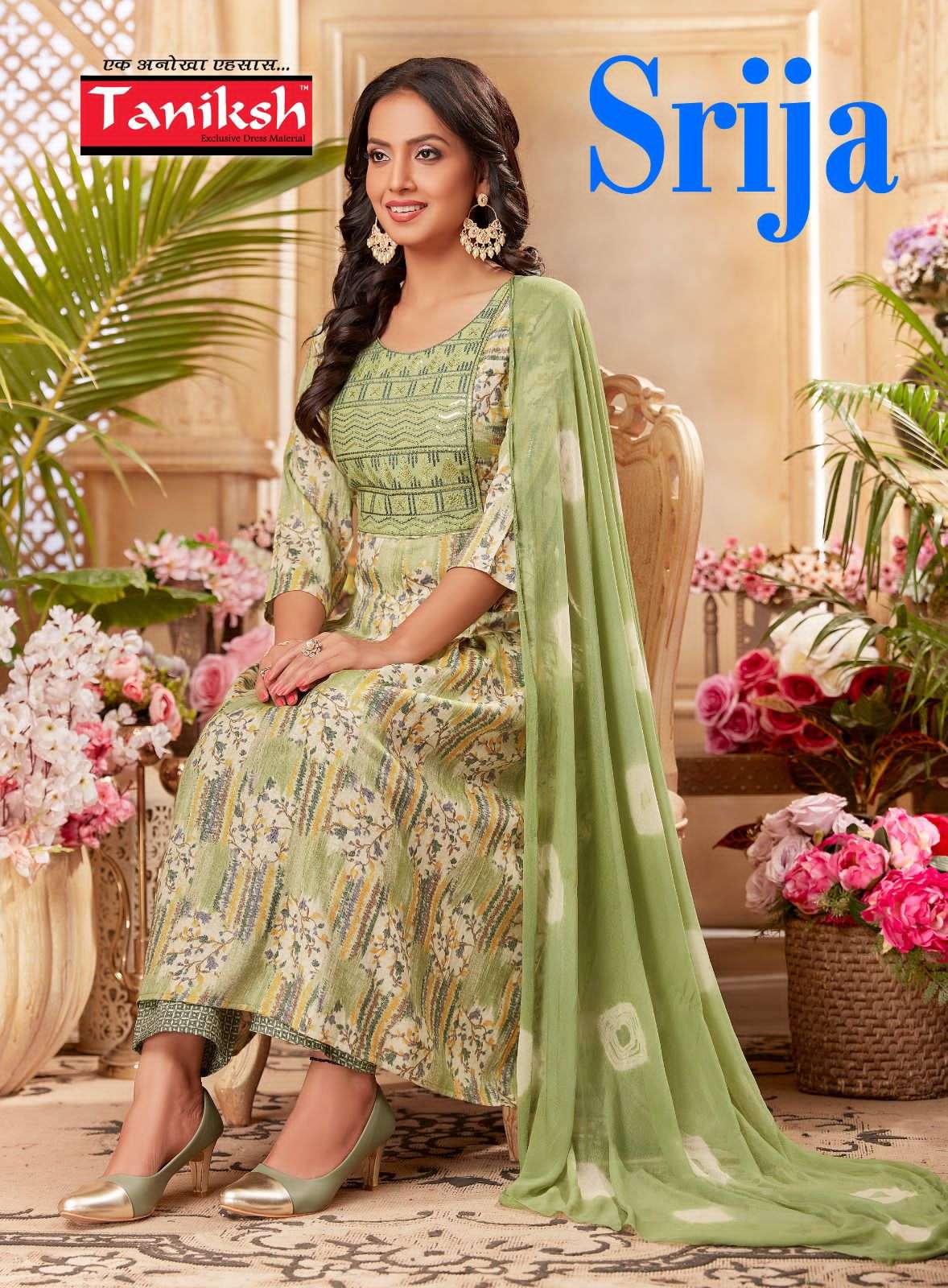 tanishk srija series 101-108 rayon readymade suit 