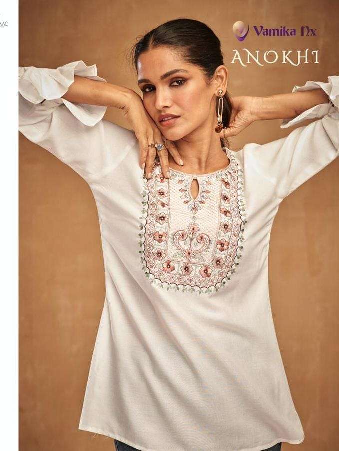 vamika nx anokhi series 201-208 heavy rayon kurti 