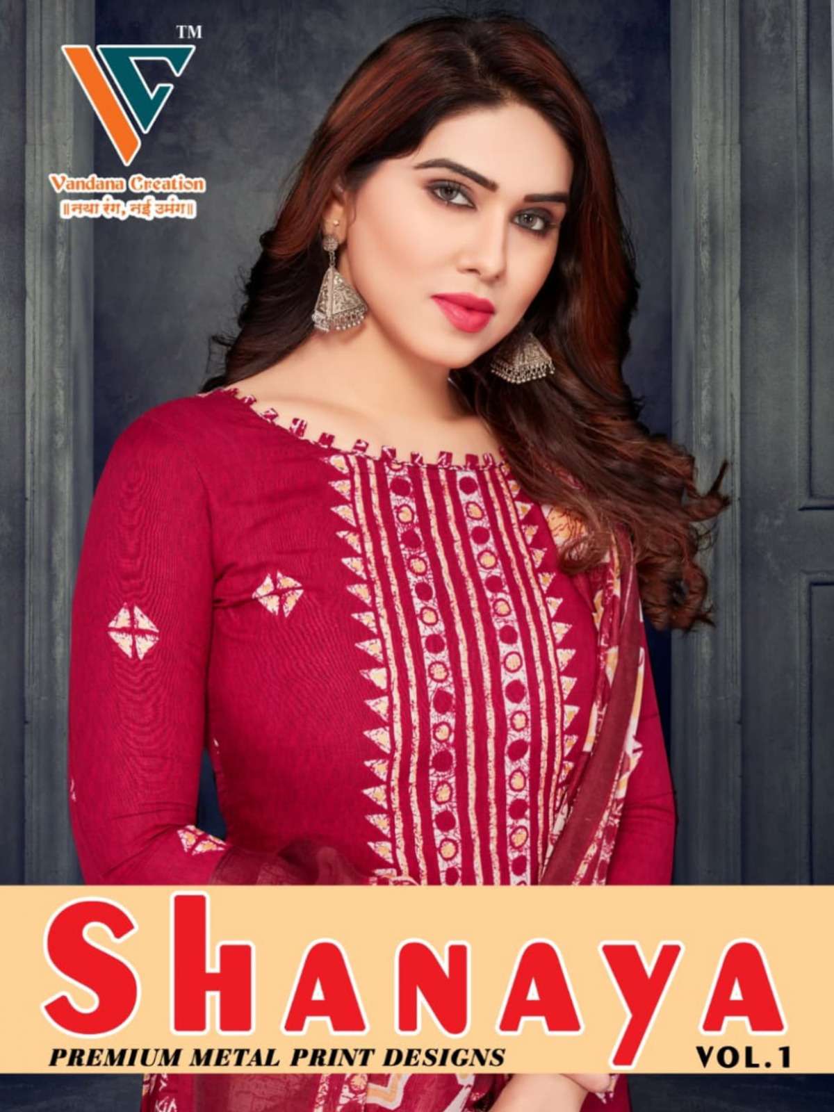 vandana shanaya vol 1 series 1001-1012 cotton suit 