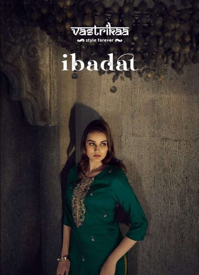 vastrikaa ibadat series 236-241 chinon readymade suit 