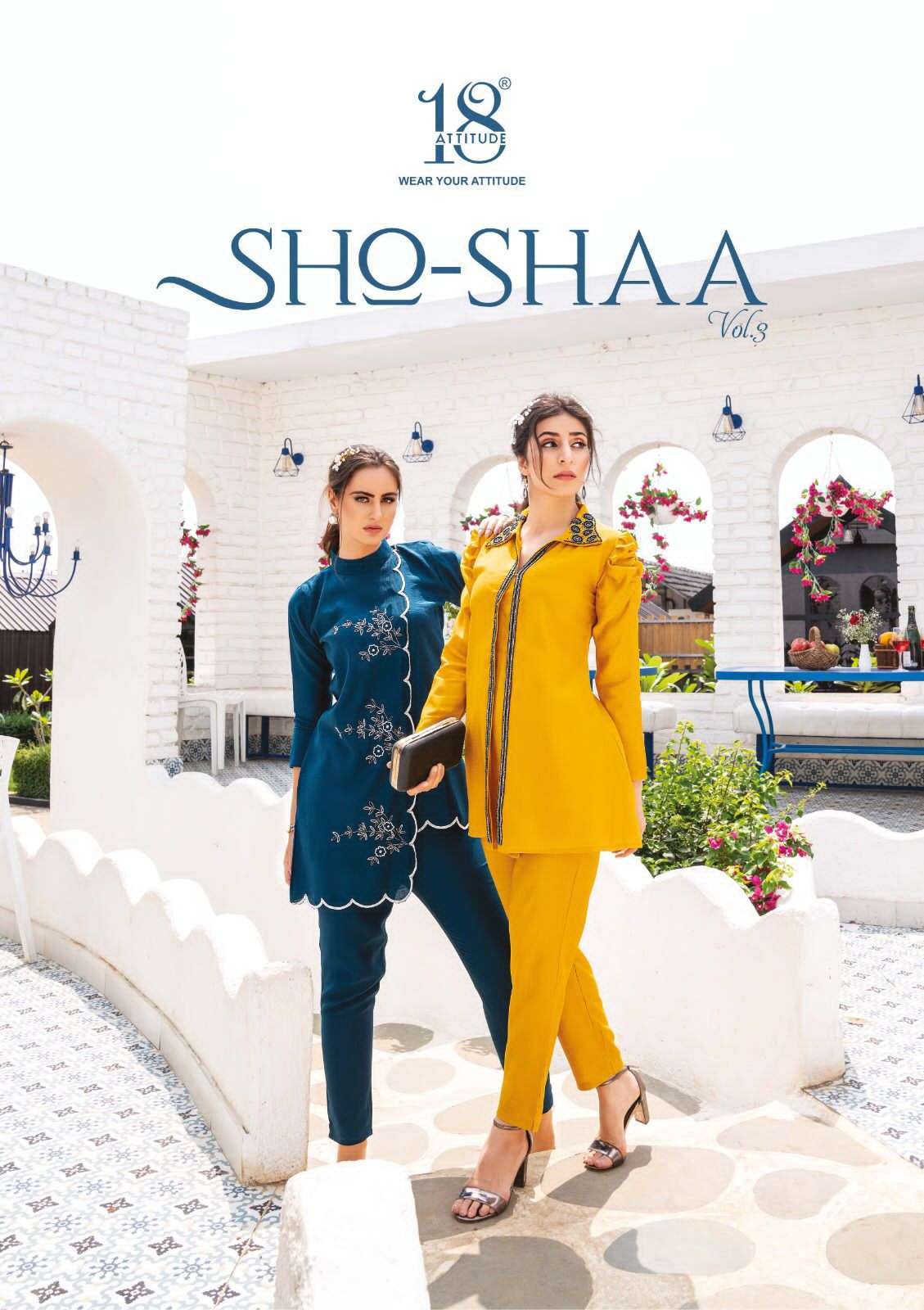 18 attitude sho shaa vol 3 series 301-307 vetican bsy latex cord set 