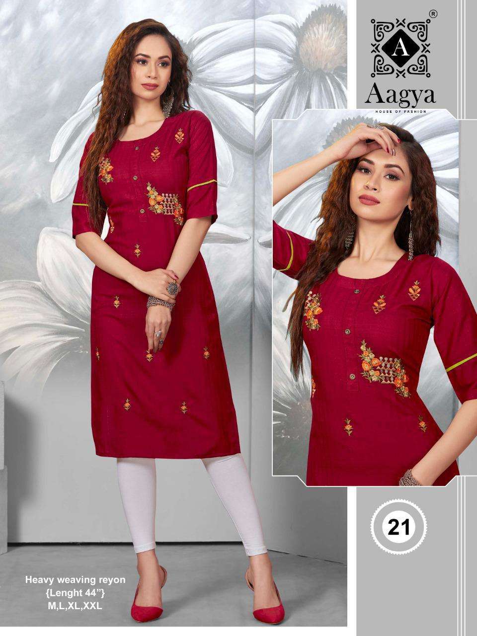 aagya kia vol 3 series 11-18 heavy weaving rayon kurti 