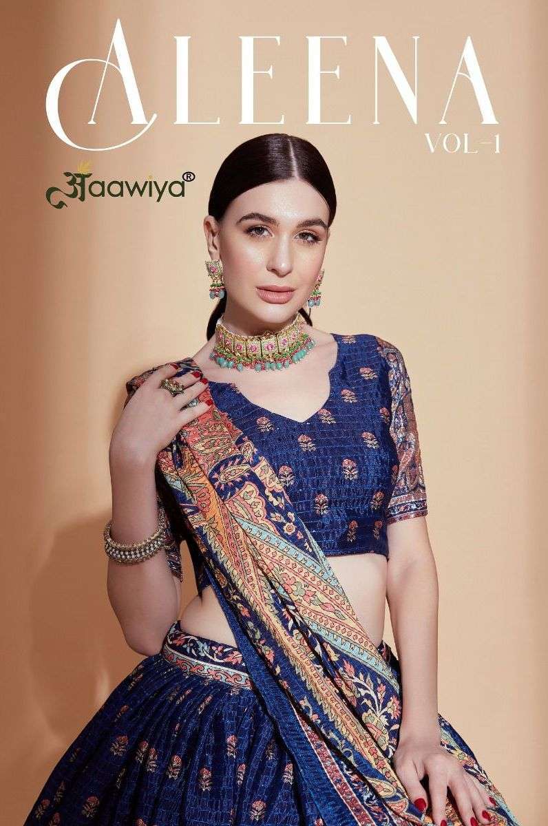 aawiya aleena vol 1 series 2111-2115 chinon crochet lehenga