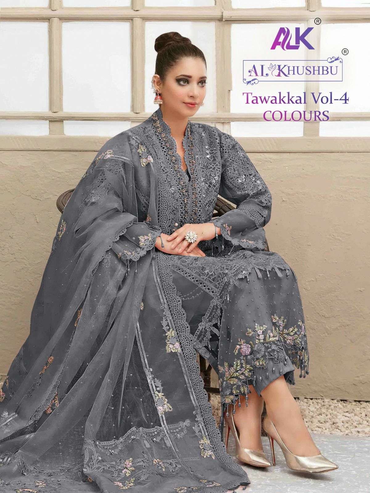 al khushbu tawakkal vol 4 series 3028 design butterfly net suit 