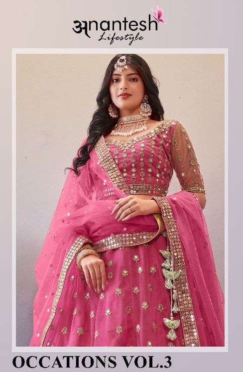 anantesh lifestyle occassions vol 3 series 5009-5011 butterfly net lehenga