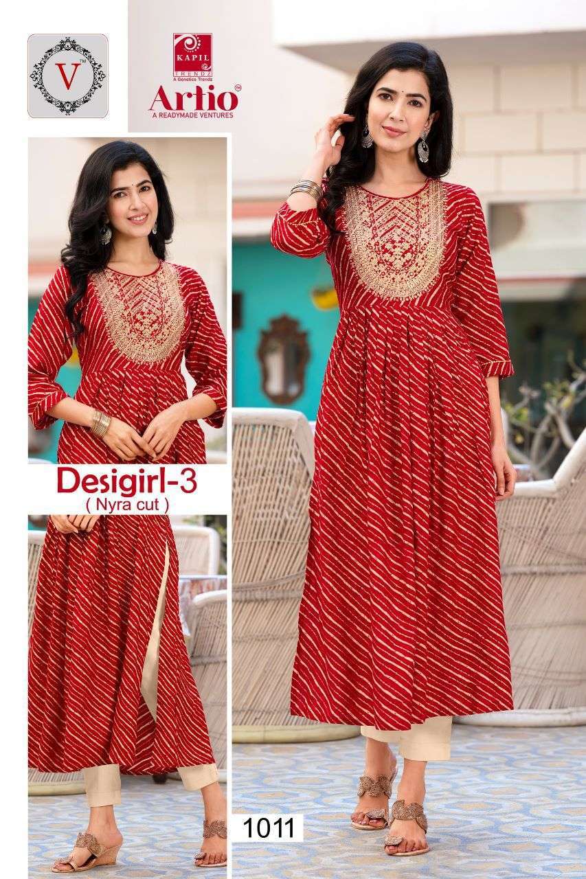 artio desi girl series 1009-1016 heavy rayon kurti 