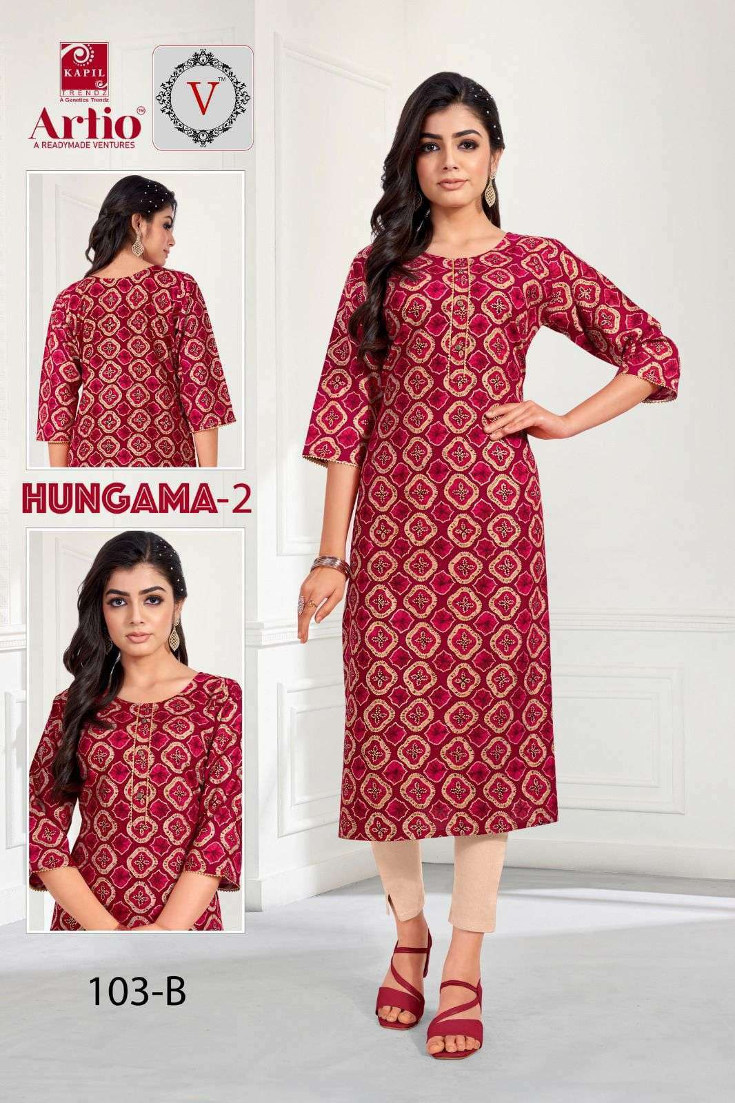 artio hangama vol 2 heavy rayon print kurti 