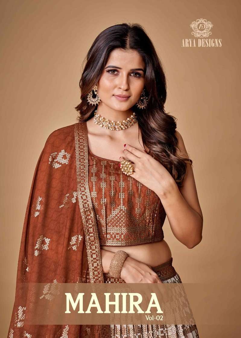 arya designs mahira vol 2 series 43001-43006 fancy lehenga 
