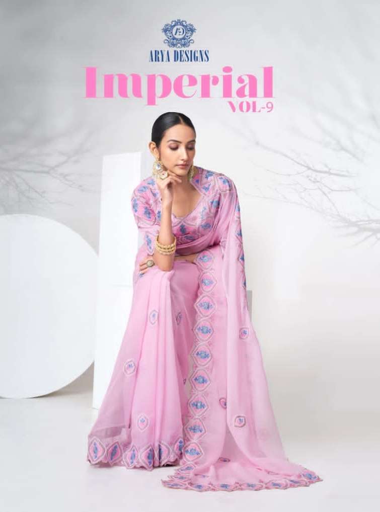 arya imperial vol 9 series 44001-44004 organza saree
