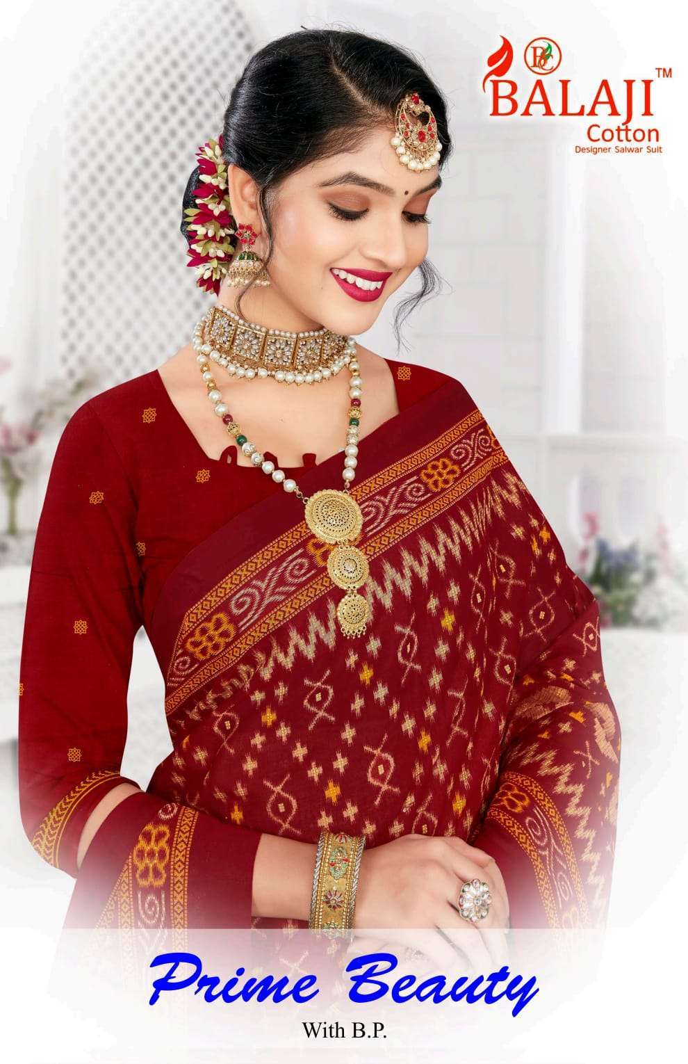 balaji cotton prime beauty series 101-110 cotton saree 
