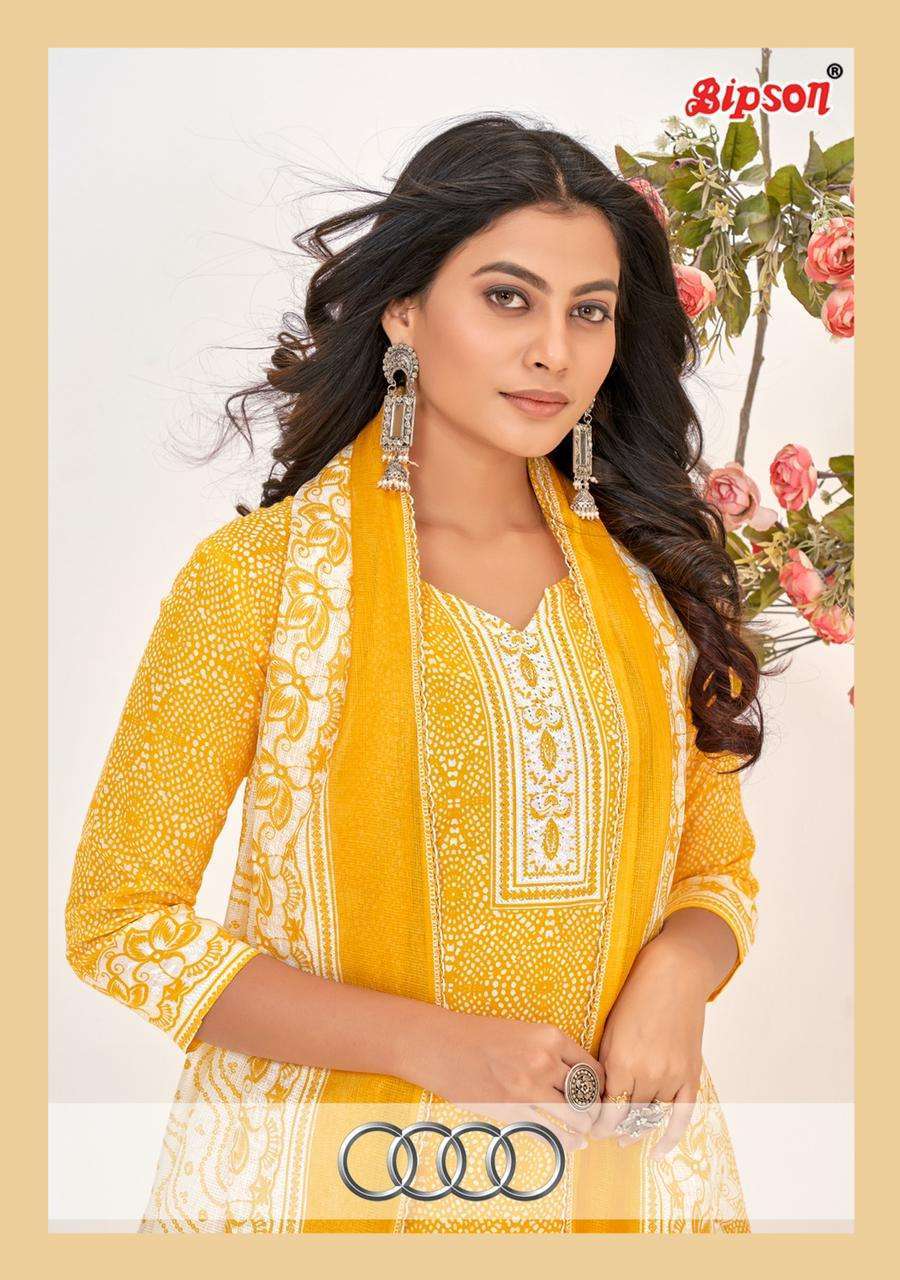 bipson audi series 2096-2097 pure cotton suit 