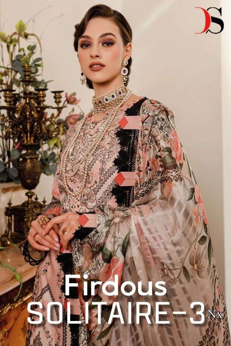 deepsy firdous solitaire - 3 nx series 3001-3007 pure cotton suit 