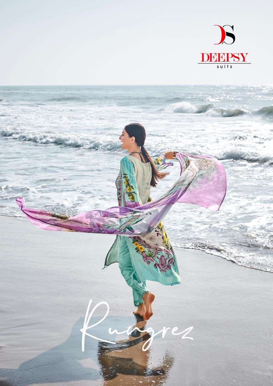 deepsy suit rungrez series 14201-14206 Pure Pakistani lawn cotton suit