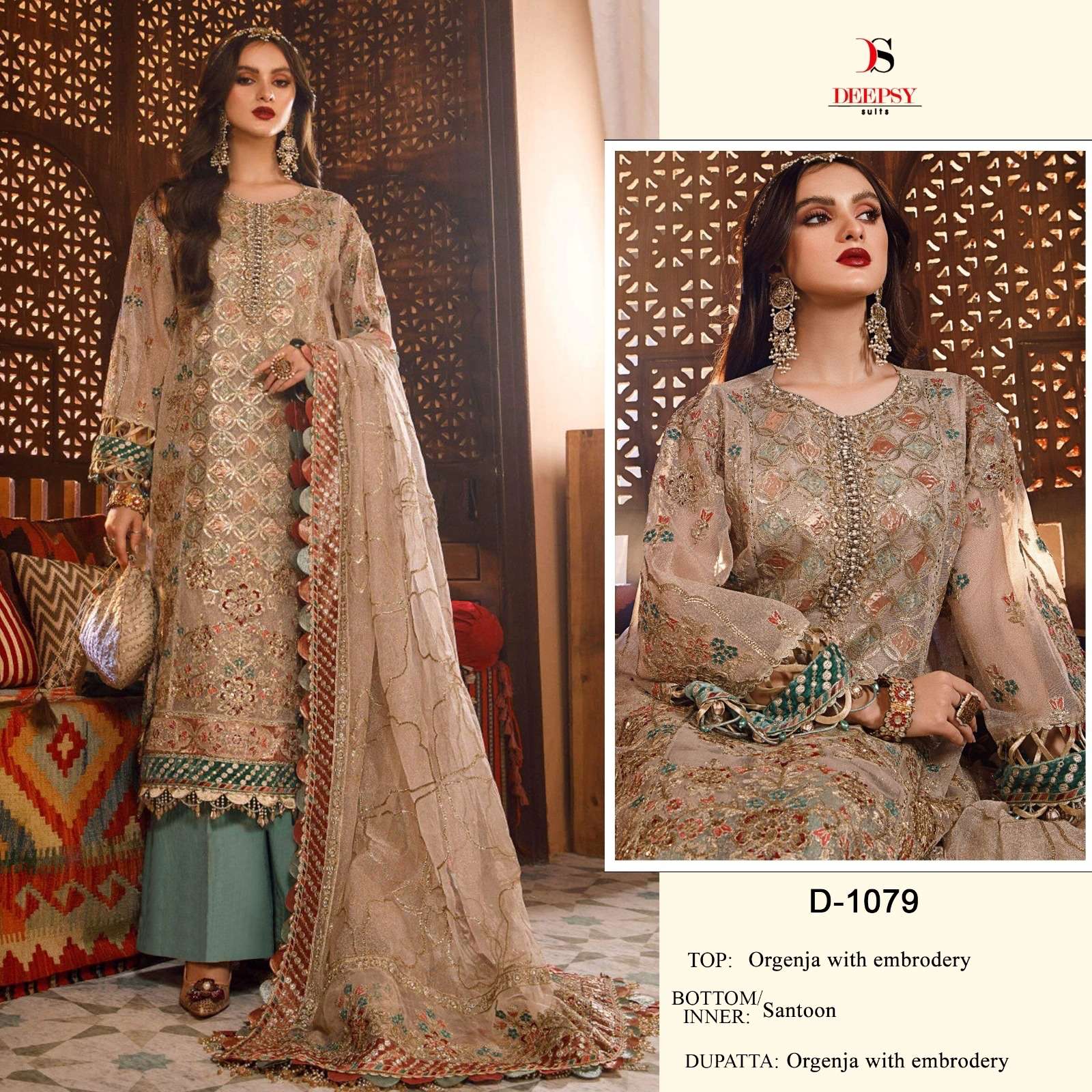 deepsy suits 1079 designer organza suit 