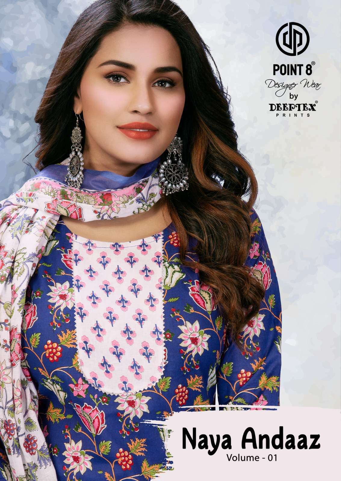 deeptex Naya Andaaz Vol 1 series 1001-1010 cotton readymade suit 