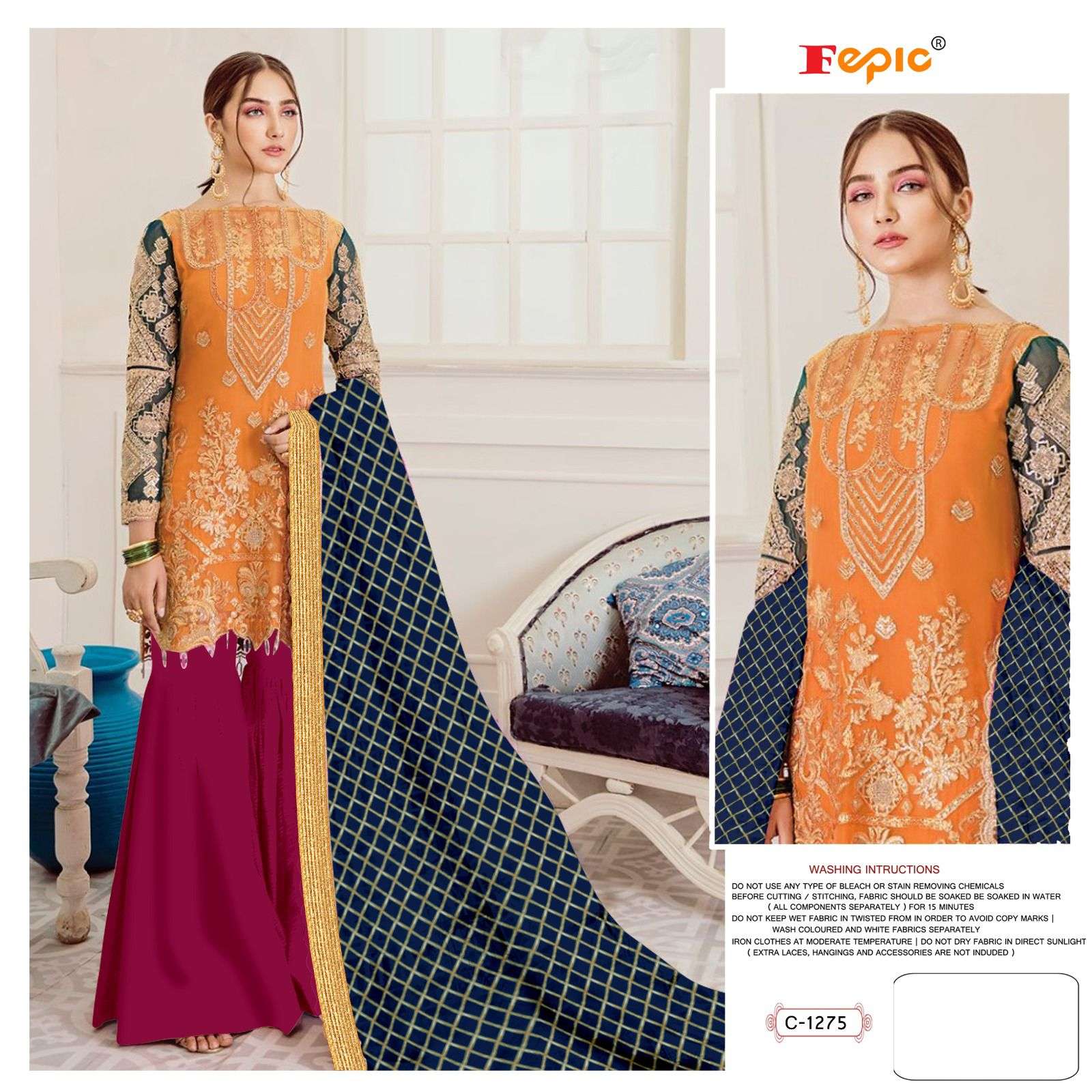 fepic rosemeen C 1275 designer organza suit 