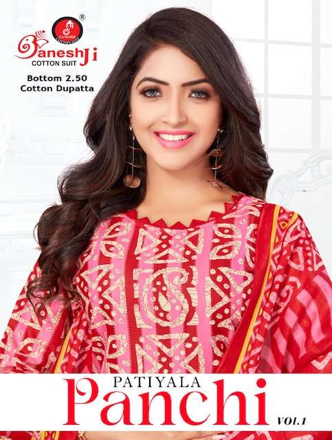 Ganeshji Panchi Vol-1 series 1001-1010 heavy indo cotton suit