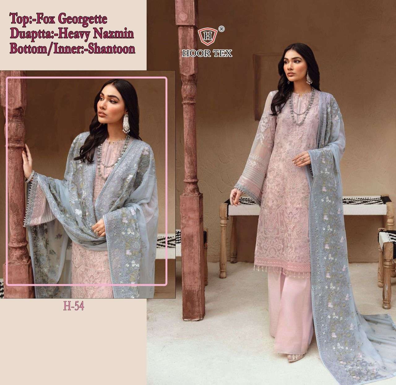 hoor tex H-54 designer faux georgette suit 