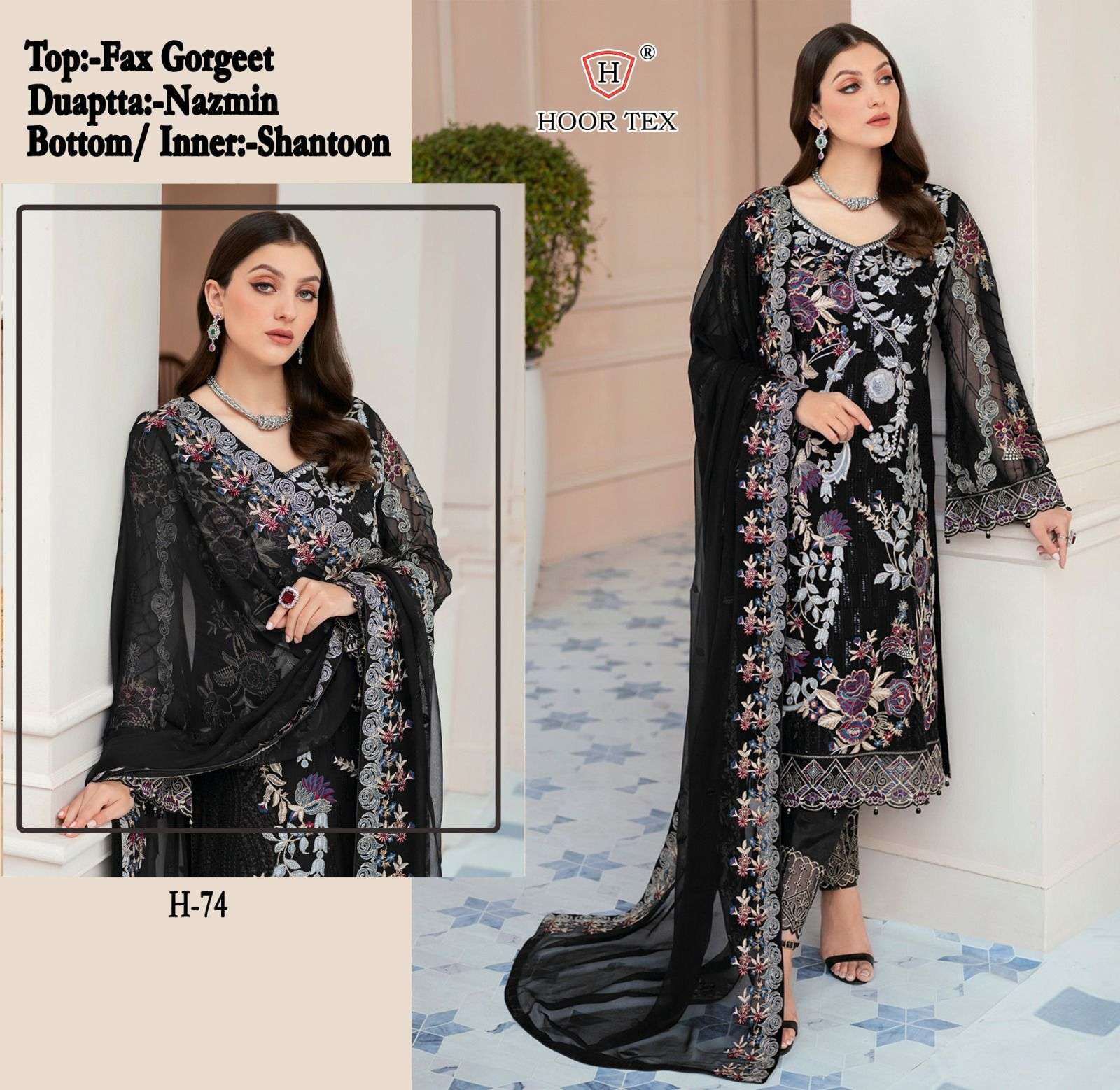 hoor tex H-74 designer faux georgette suit 