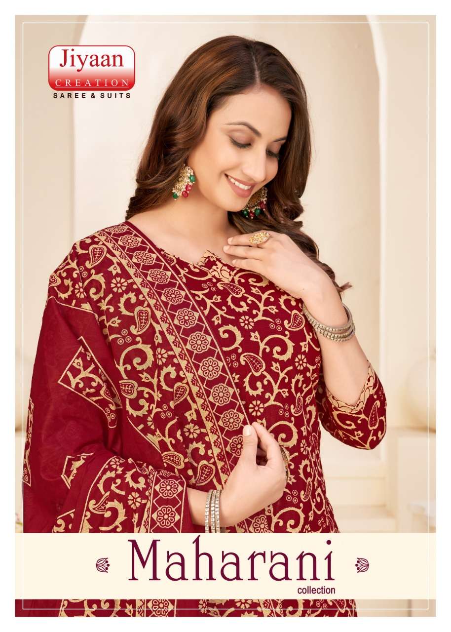 Jiyaan Maharani series 1001-1010 Heavy Cambric suit