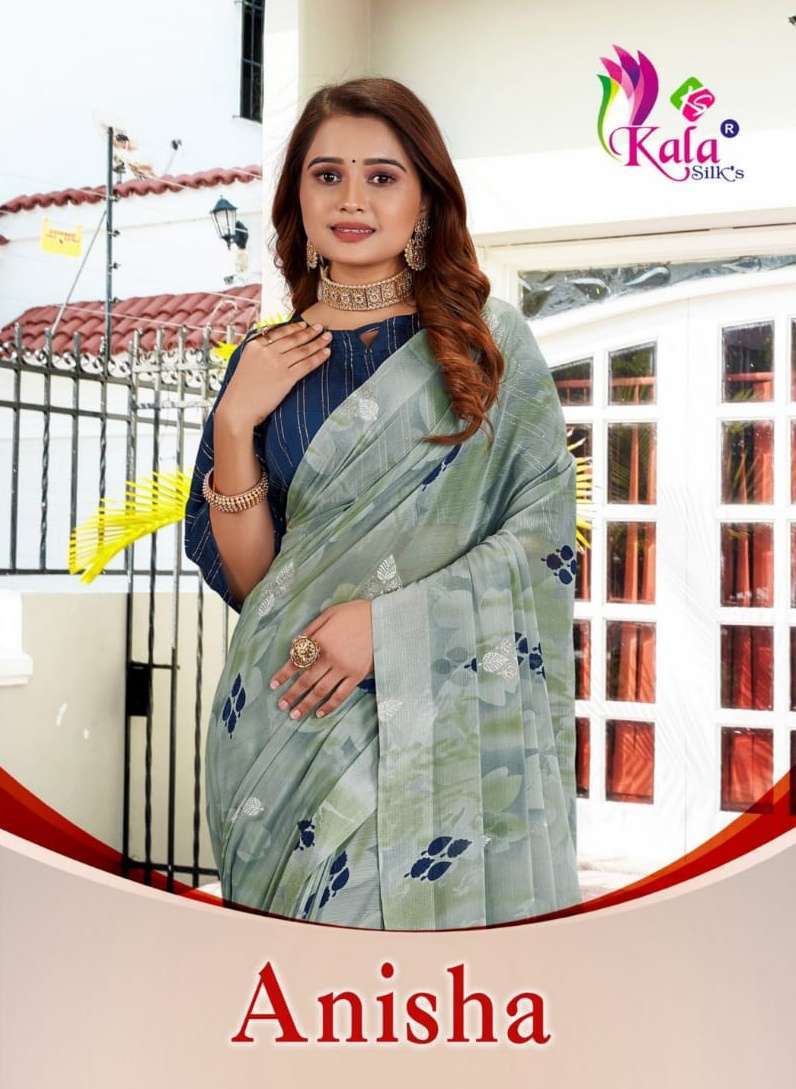 kala silk anisha series 1001-1008 weightless saree