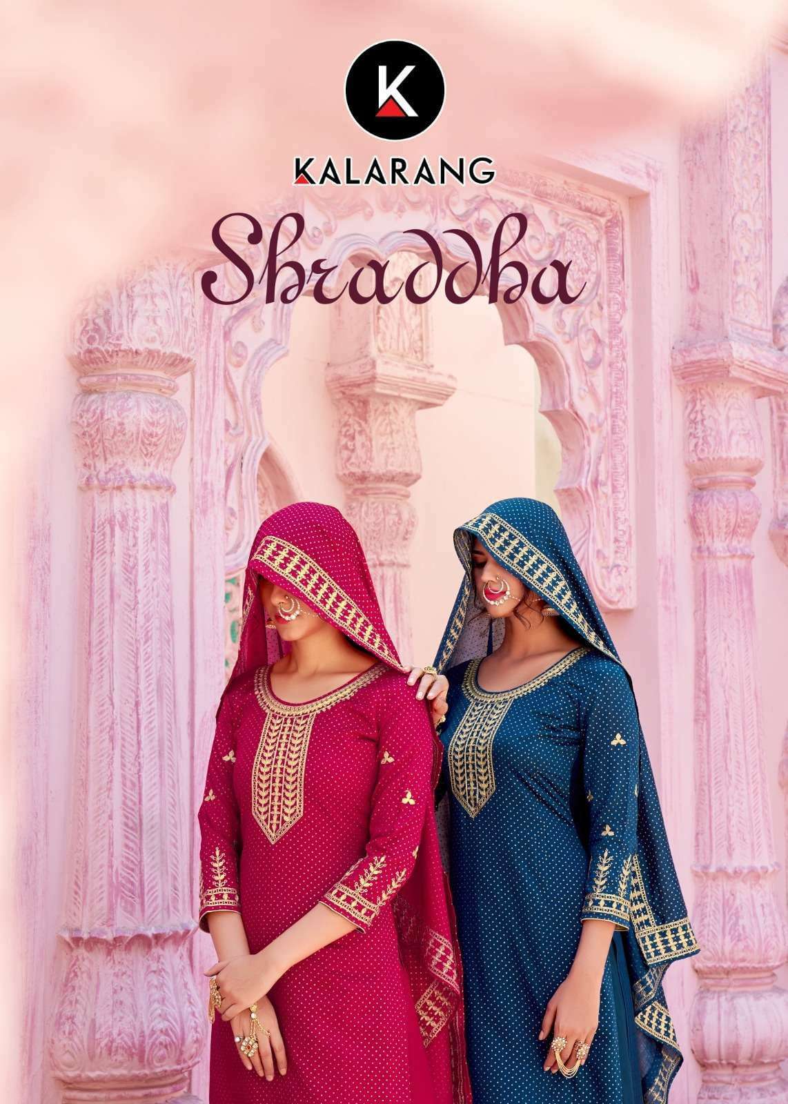kalarang shraddha series 10421-10426 pure vichitra silk suit 