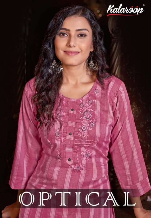 kalaroop optical series 13645-13650 fancy rayon kurti 