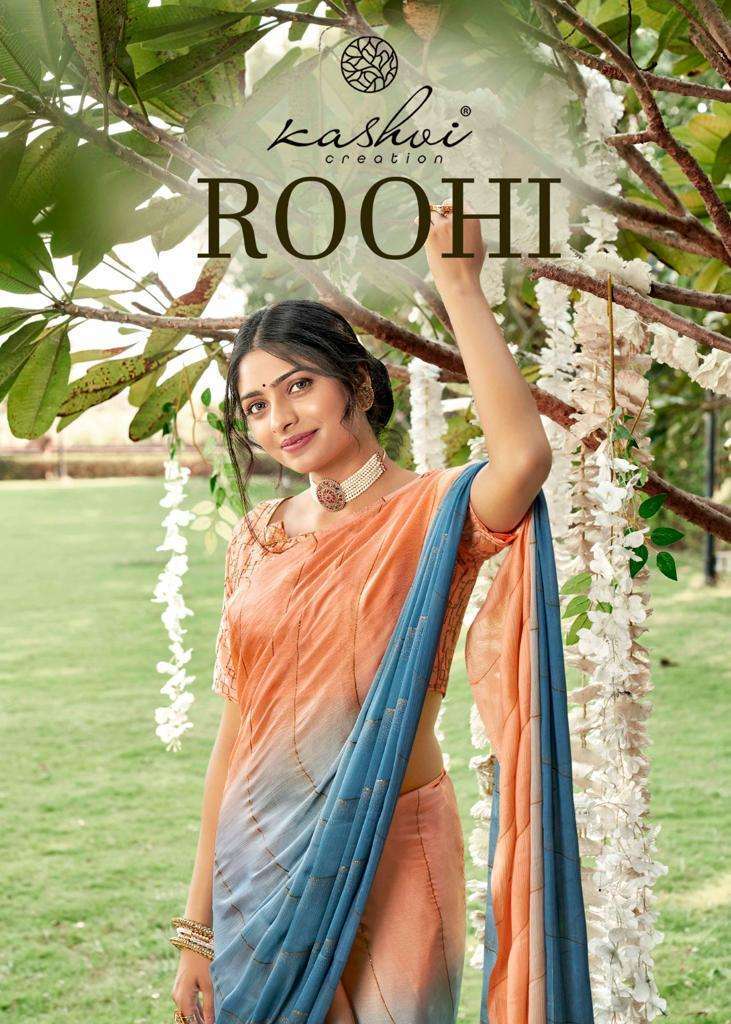 kashvi roohi series 25001-25010 satin embroidery saree