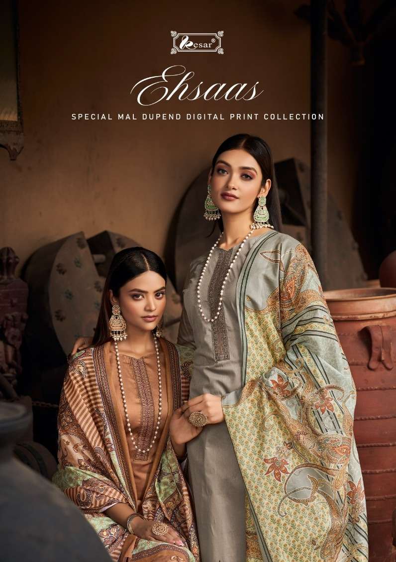 kesar ehsaas series 163001-163006 pure jam cotton suit 