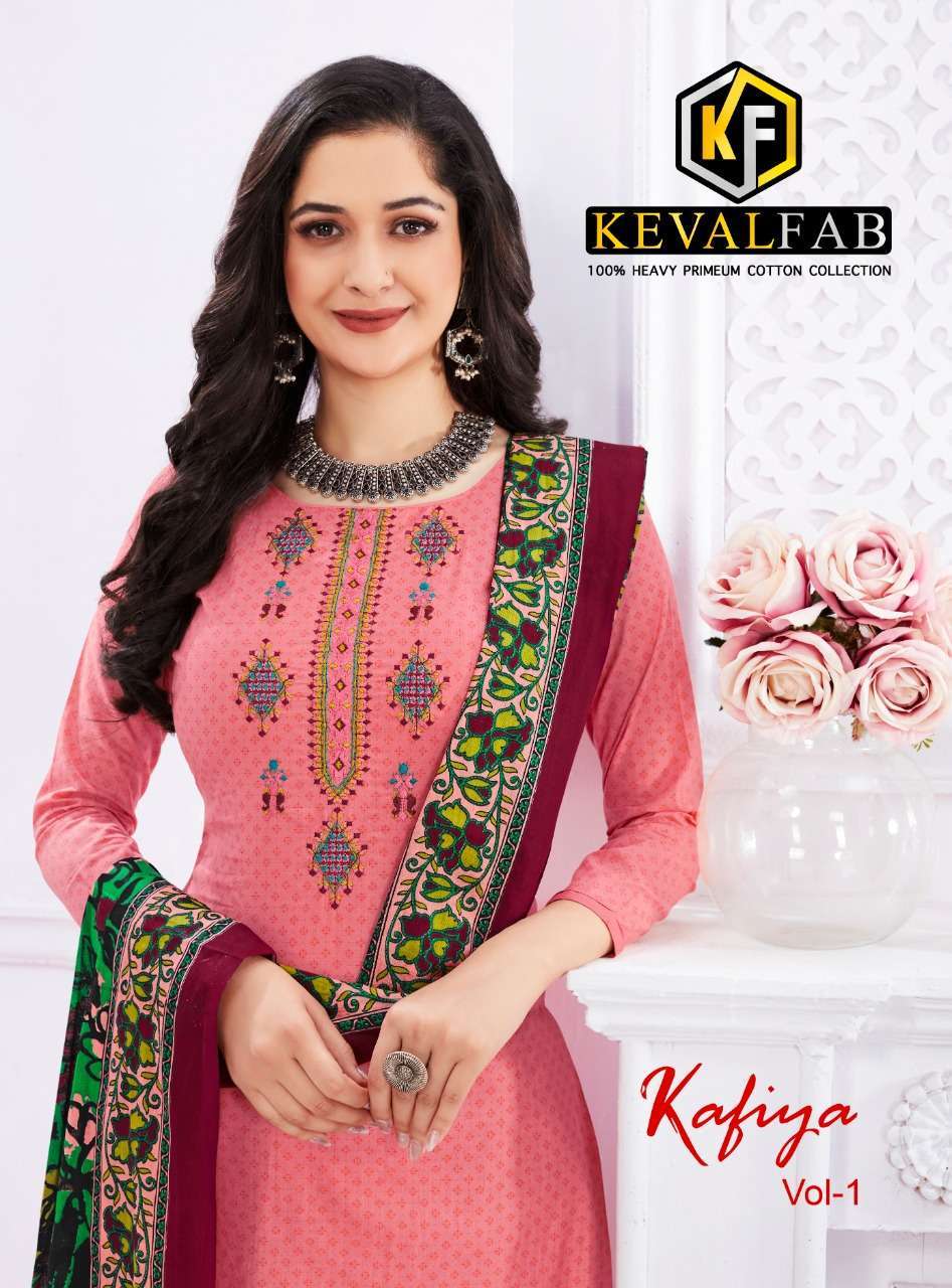 keval kafiya vol 1 series 1001-1006 lawn cotton suit 