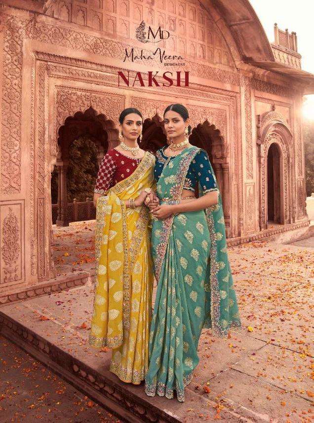 mahaveera naksh series 2101-2106 pure viscose saree