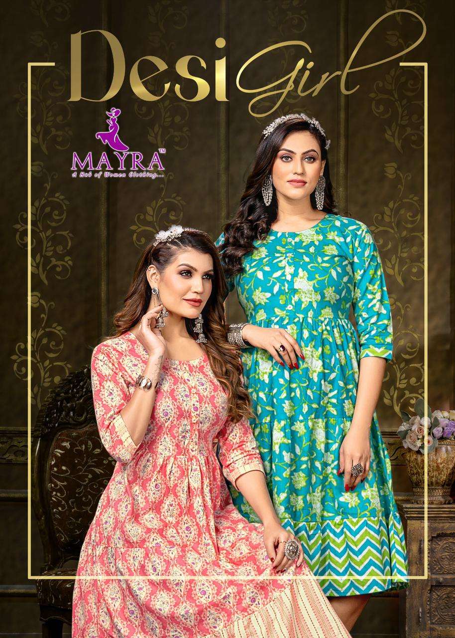 mayra desi girl series 80123-80130 pure cambric cotton kurti 