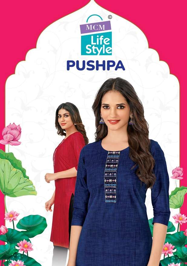 MCM Lifestyle Pushpa Classic Vol-2 series 101-112 Heavy Cotton suit