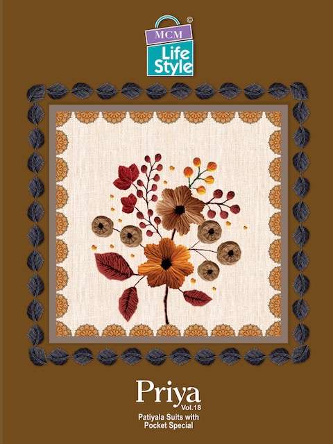 Mcm Priya vol-18 series 1800-1833 Pure Cotton suit