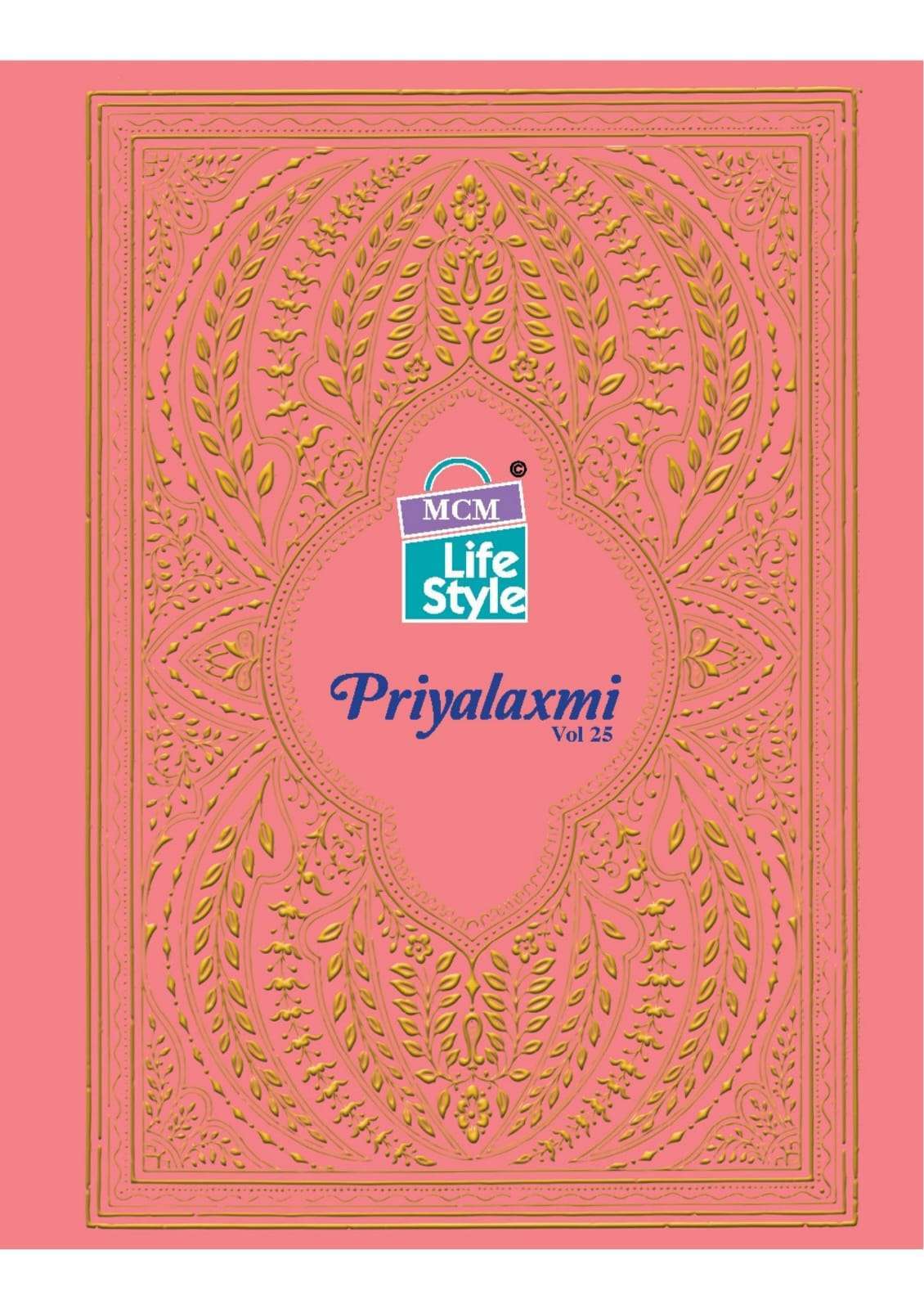 mcm priyalaxmi vol 25 series 2502-2525 pure cotton suit 