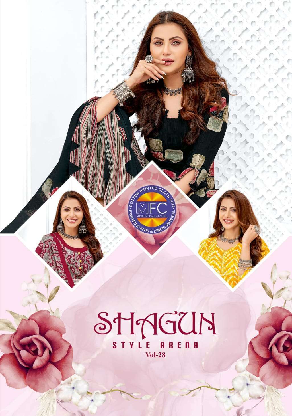 mfc shagun vol 28 series 2801-2820 heavy cotton suit