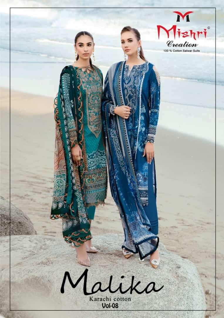 mishri mallika vol 8 series 8001-8006 cotton suit 